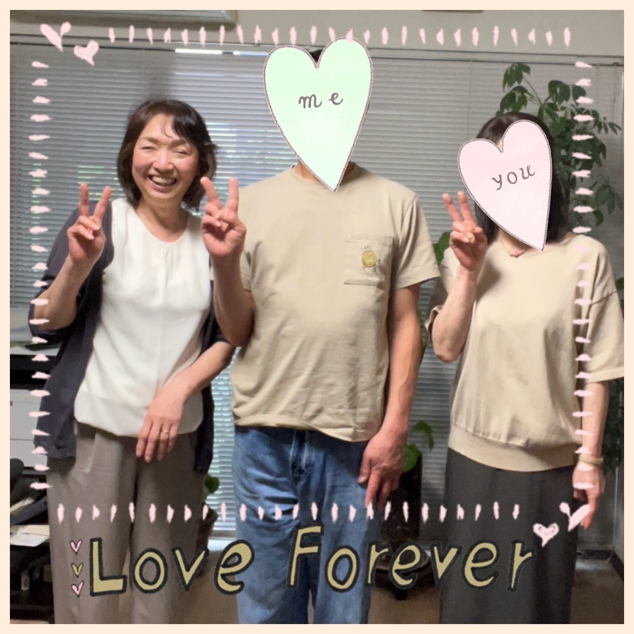 Mさま２退会時写真